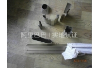 不锈钢异性折边