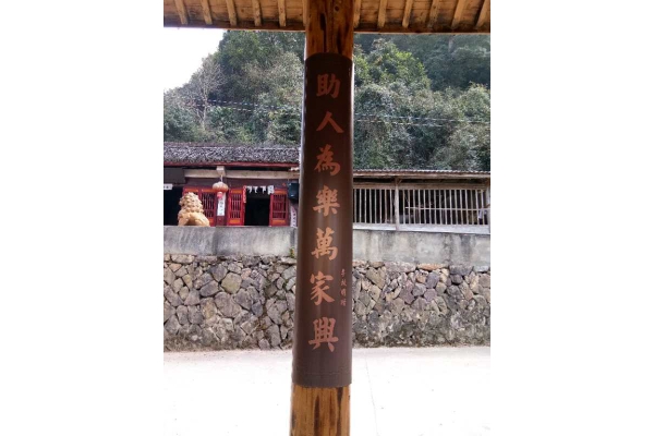 铜板刻字对联 (2)