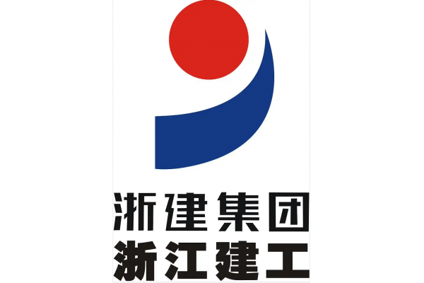 建工集团