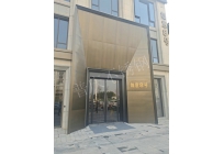 不锈钢酒店门头装饰3