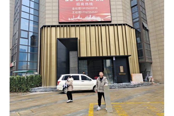 不锈钢酒店门头装饰