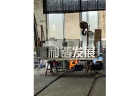 不锈钢字制作3
